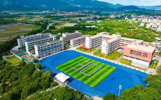 厦门市五显中学在厦门的排名第几,属于甚么层次？