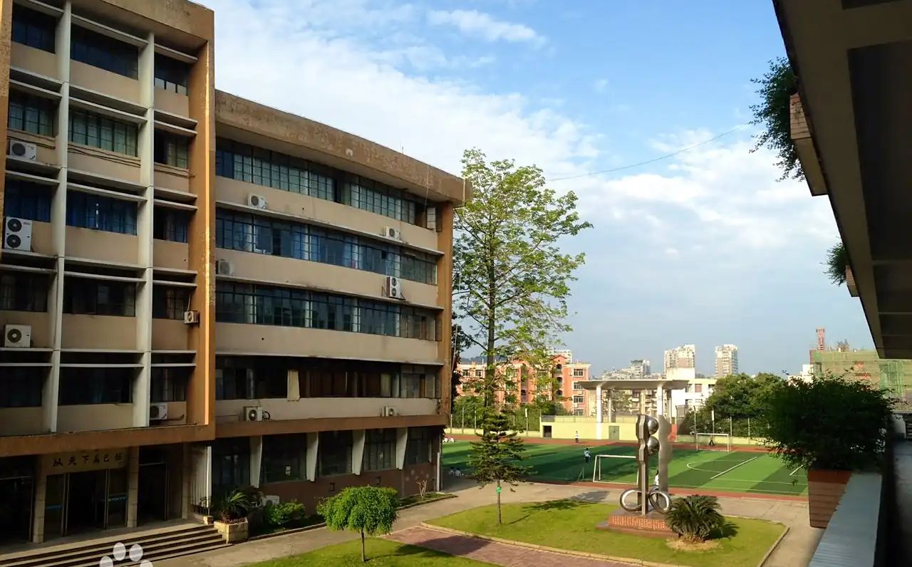 福建师范大学从属中黉舍区在哪_在哪一个区？