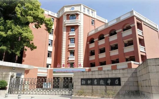 福建省福州高等中黉舍区在哪_在哪一个区？