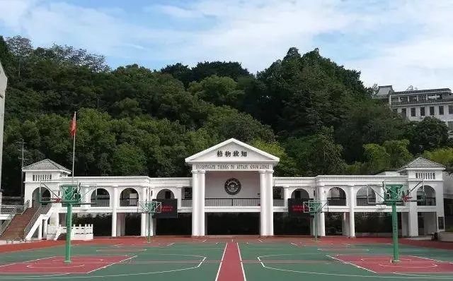 福建省福州格致中学简介概略(建校汗青、地点、师资、校训、情况)