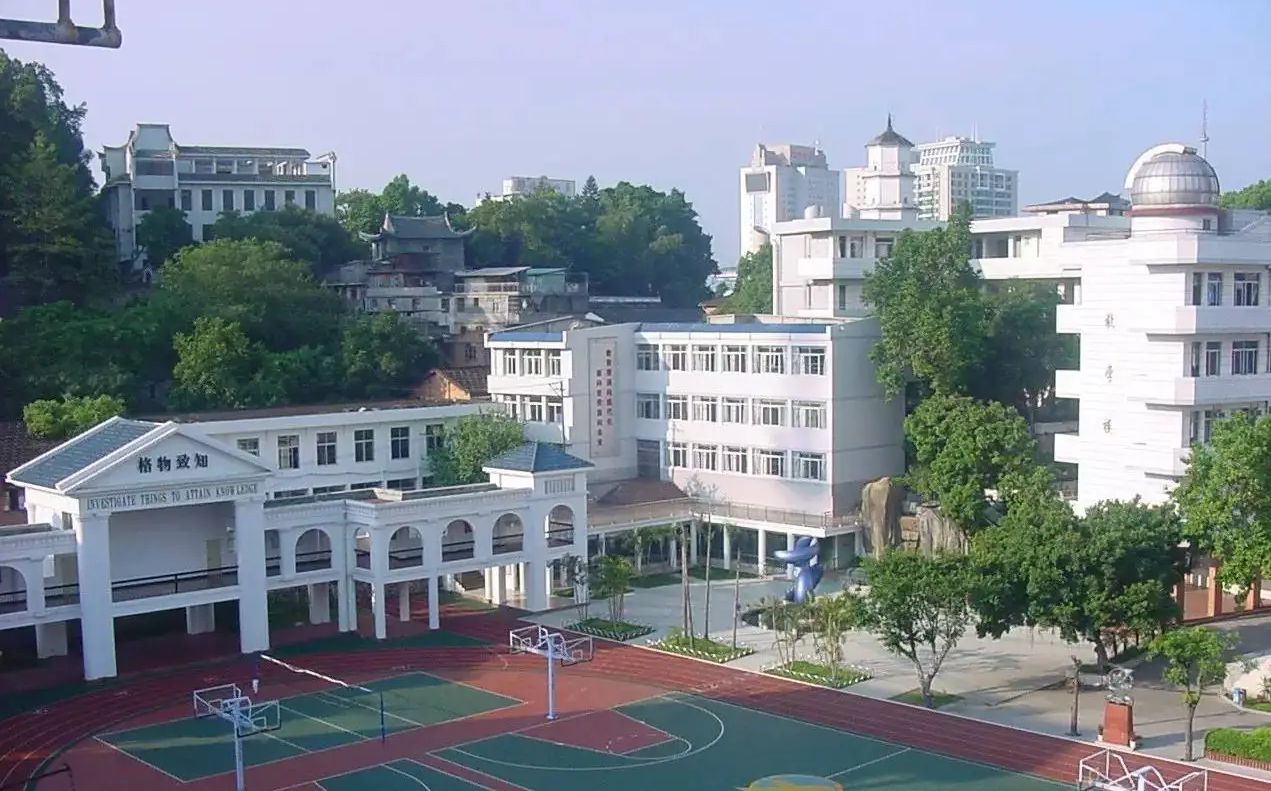 福建省福州格致中黉舍区在哪_在哪一个区？