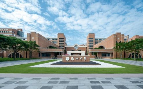 深圳中学简介概略(建校汗青、地点、师资、校训、情况)