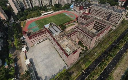 深圳市高等中学是公立仍是私立,是重点中学吗？