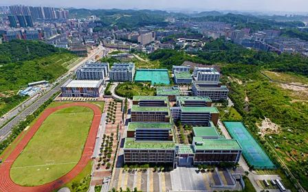 深圳迷信高中简介概略(建校汗青、地点、师资、校训、情况)