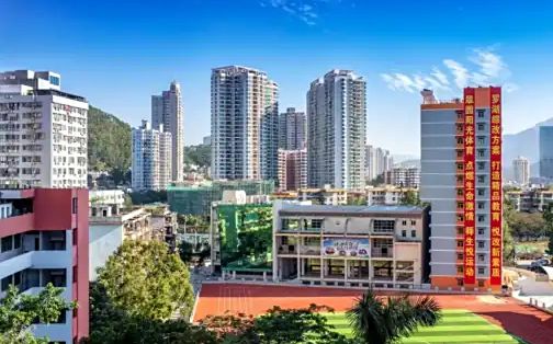 深圳市翠园中学是公立仍是私立,是重点中学吗？