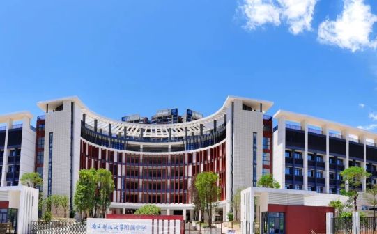 南边科技大学从属中学简介概略（建校汗青、地点、师资、校训、情况）