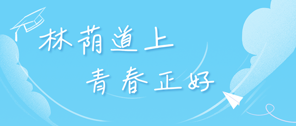 南昌航空大学在各省的登科分数线及位次,2026届高考生几多分能上?