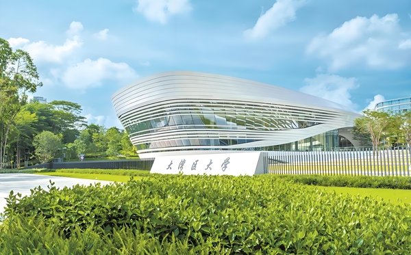大湾区大学有哪些专业,湾大专业一览表