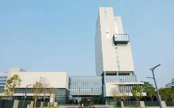 2024年大湾区大学招生简章及招生存划人数