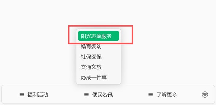 2026年广西高考绩绩查问网站进口（//www.gxeea.cn）