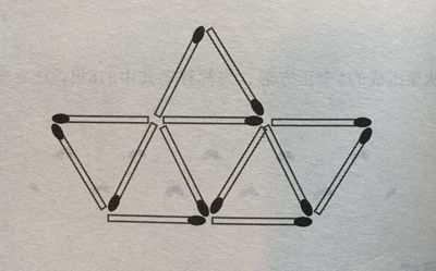 图形类智力题：划子变梯形